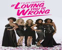 She appeared as one of the leads in the Oprah Winfrey Network prime-time soap opera <b>If Loving You Is Wrong</b> in 2018, which has also contributed 
